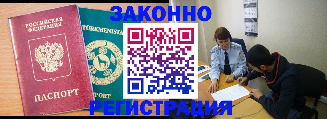 пропишу в квартире в Вязьме